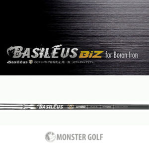 Basileus Shaft – Monster Golf Shop