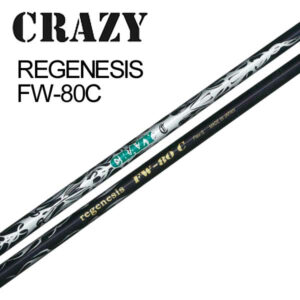 Crazy Shaft – Monster Golf Shop