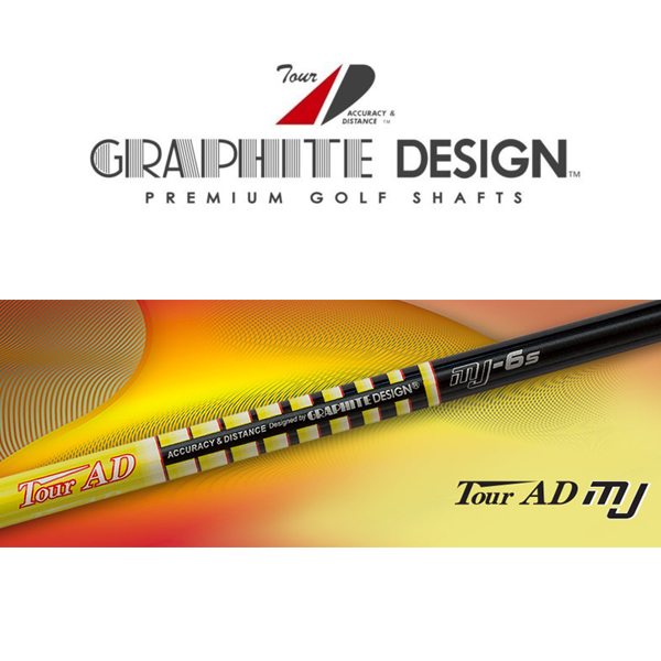 graphite design tour ad mj review
