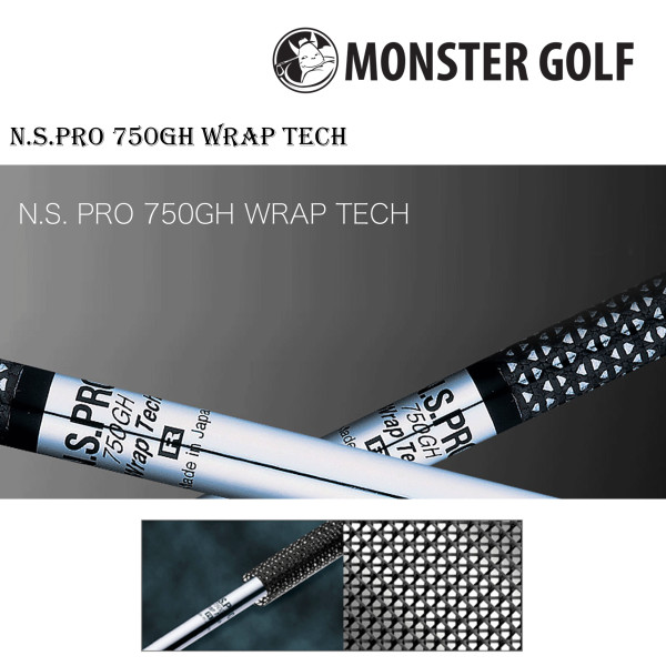 Nippon Shaft PRO 750GH Wrap Tech #5-PW (6pc)