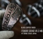ITOBORI 2021 Muscle | Black Copper Iron Set